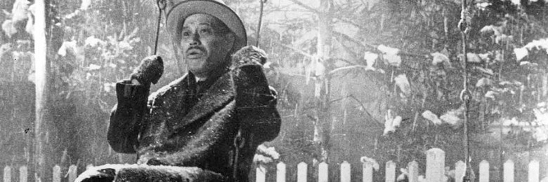 The Ikiru (Yaşamak) - 1952