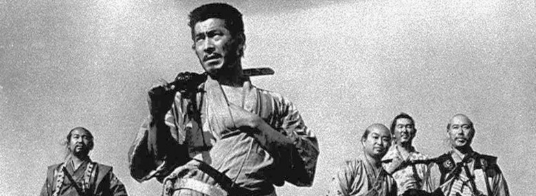 Seven Samurai (Yedi Samuray) - 1954