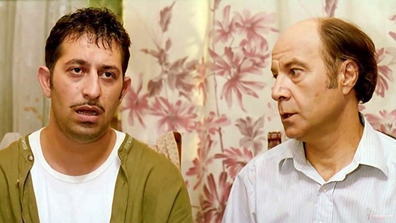 Her Şey &Ccedil;ok G&uuml;zel Olacak (1999)