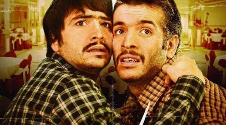 &Ccedil;algı &Ccedil;engi (2011)