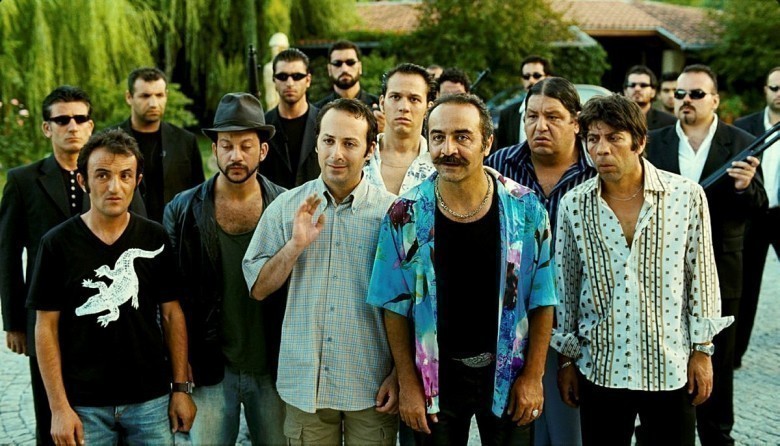 Organize İşler (2005)