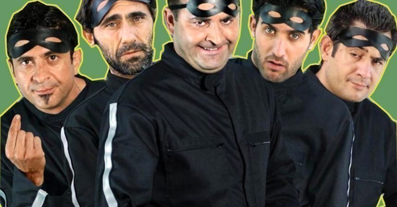 Maskeli Beşler / 2005