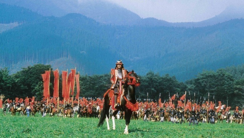 Ran (Kaos) - 1985 Film İncelemesi 