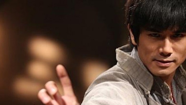 Bakalım nasıl bir Bruce Lee bizi bekliyor?