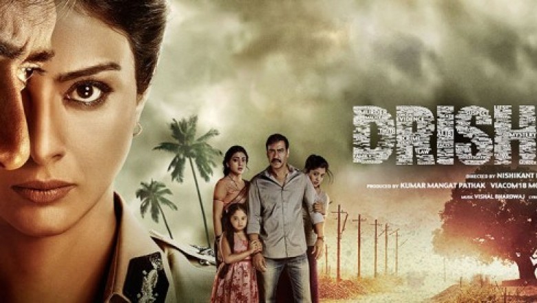 Görseller (Drishyam) - 2015 Film İncelemesi 