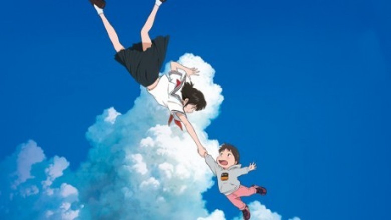 Mirai - 2019 Film İncelemesi 