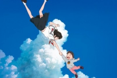 Mirai - 2019 Film İncelemesi 