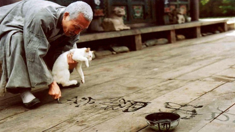 İlkbahar, Yaz, Sonbahar, Kış... ve İlkbahar (Spring, Fall, Winter... and Spring) - 2003 Film İncelemesi