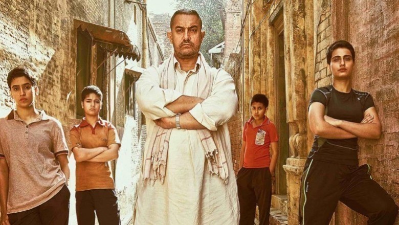 Dangal - 2016 Film İncelemesi