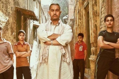 Dangal - 2016 Film İncelemesi