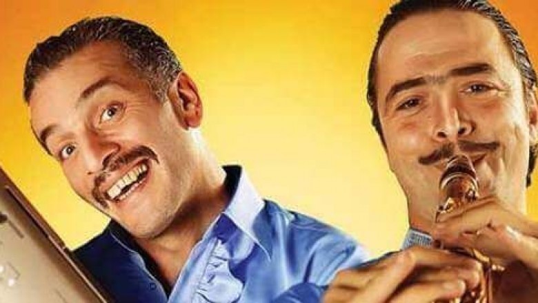 &Ccedil;algı &Ccedil;engi - 2010 Film İncelemesi