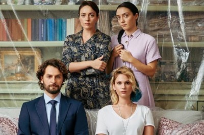 Masumlar Apartmanı / 2020 Dizi İncelemesi