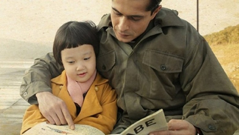 Ayla / 2017 Film İncelemesi