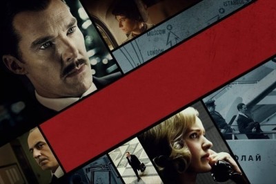 Kurye (The Courier) - 2021 Film İncelemesi
