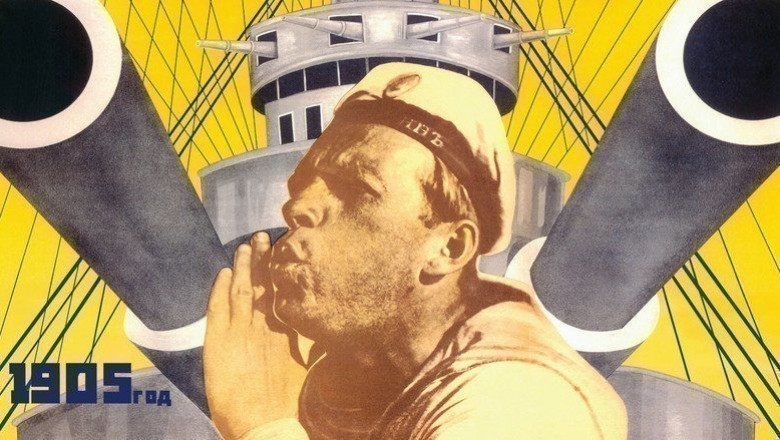 Potemkin Zırhlısı / 1925 Film İncelemesi