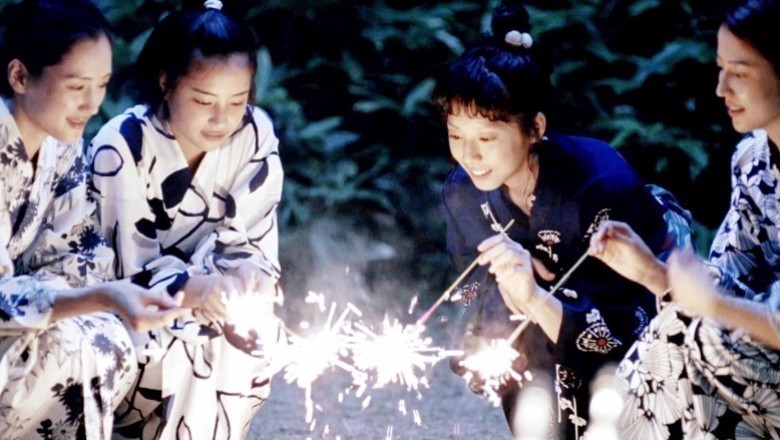 Küçük Kız Kardeşim / 2015 Film İncelemesi