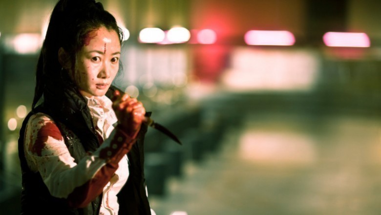 G&uuml;nahın Dokunuşu / 2013 Film İncelemesi