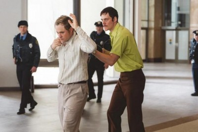 Kopma Noktası / 2026 Film İncelemesi